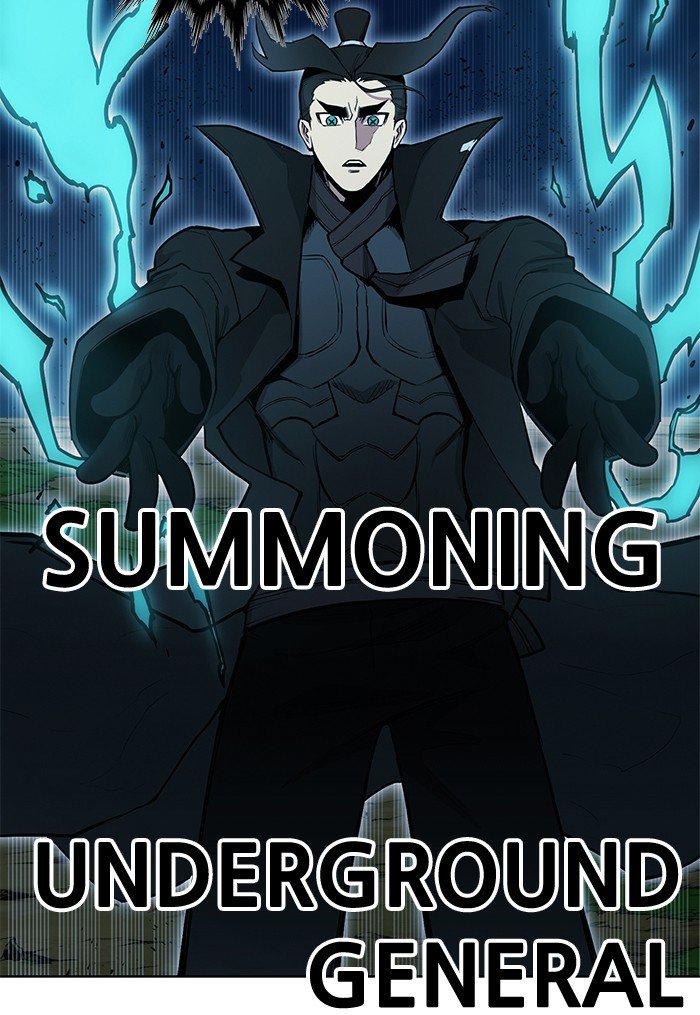 Hardcore Leveling Warrior chapter 254 page 76