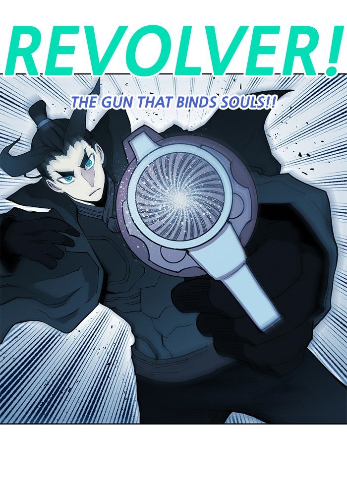 Hardcore Leveling Warrior chapter 255 page 3