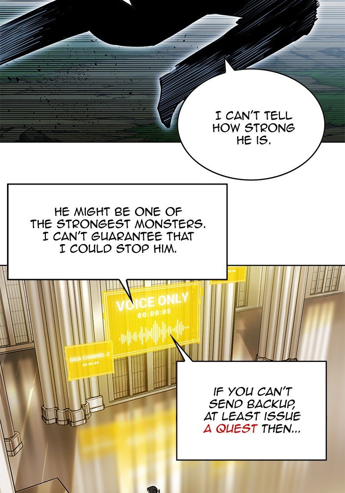 Hardcore Leveling Warrior chapter 255 page 46