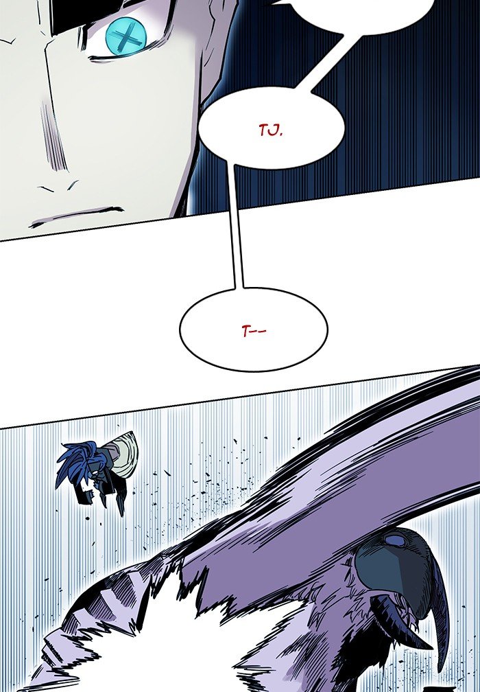 Hardcore Leveling Warrior chapter 255 page 52