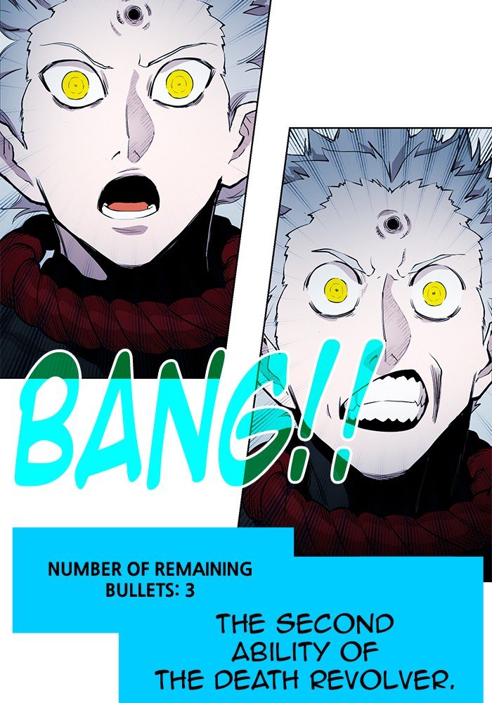 Hardcore Leveling Warrior chapter 255 page 67