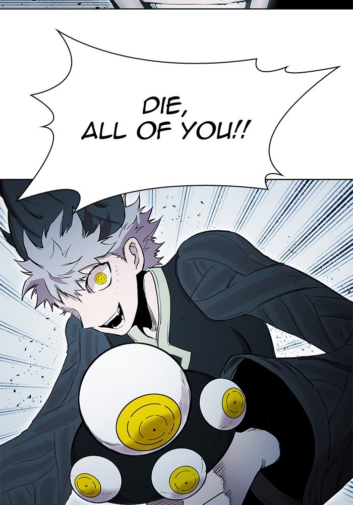 Hardcore Leveling Warrior chapter 255 page 76