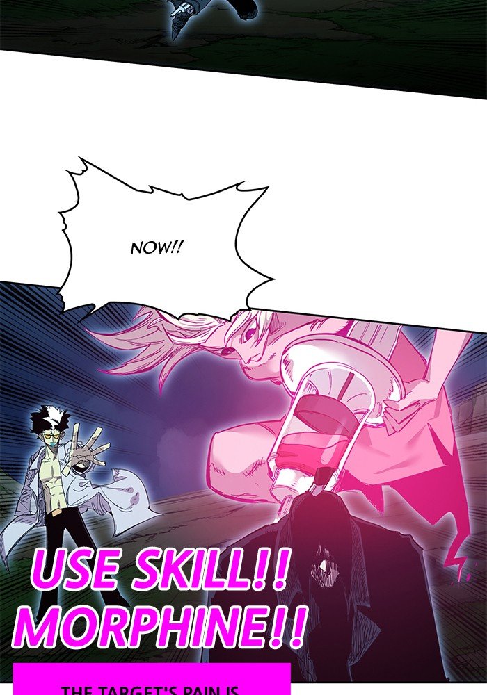 Hardcore Leveling Warrior chapter 255 page 92