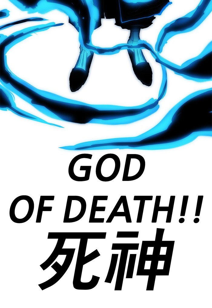 Hardcore Leveling Warrior chapter 255 page 97