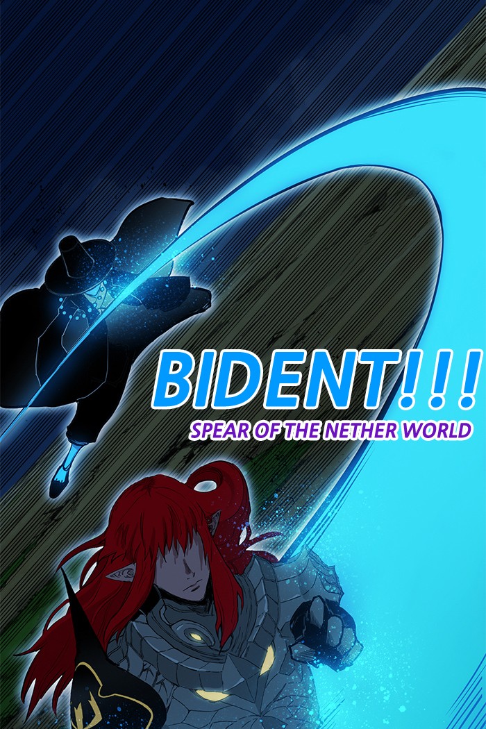 Hardcore Leveling Warrior chapter 256 page 14