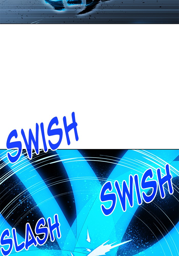 Hardcore Leveling Warrior chapter 256 page 40