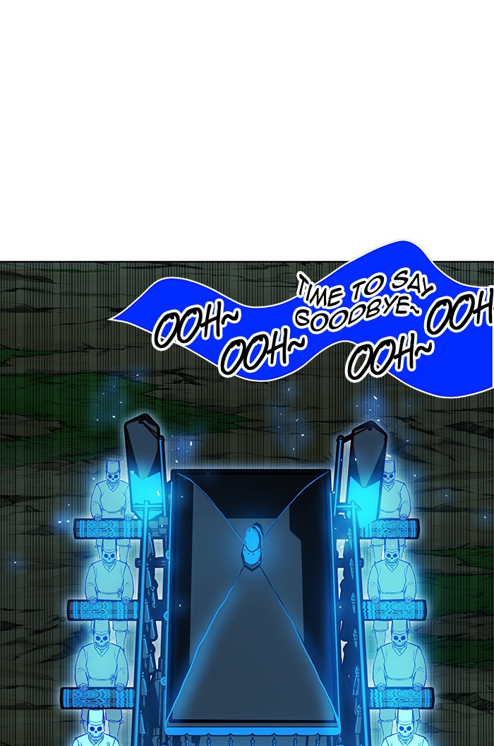 Hardcore Leveling Warrior chapter 256 page 49