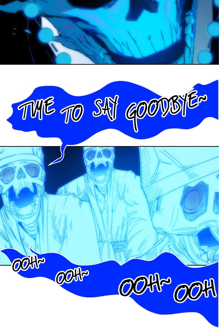 Hardcore Leveling Warrior chapter 256 page 53