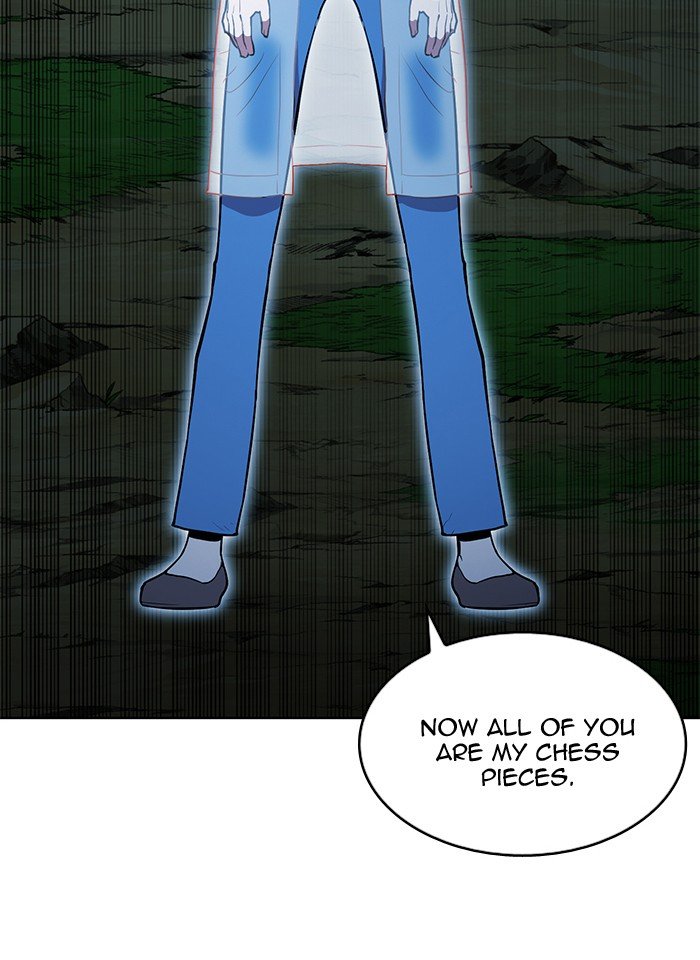 Hardcore Leveling Warrior chapter 257 page 105