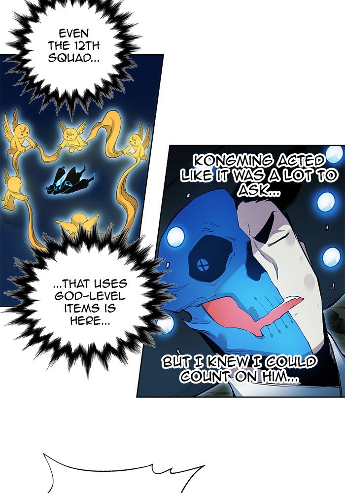 Hardcore Leveling Warrior chapter 257 page 12