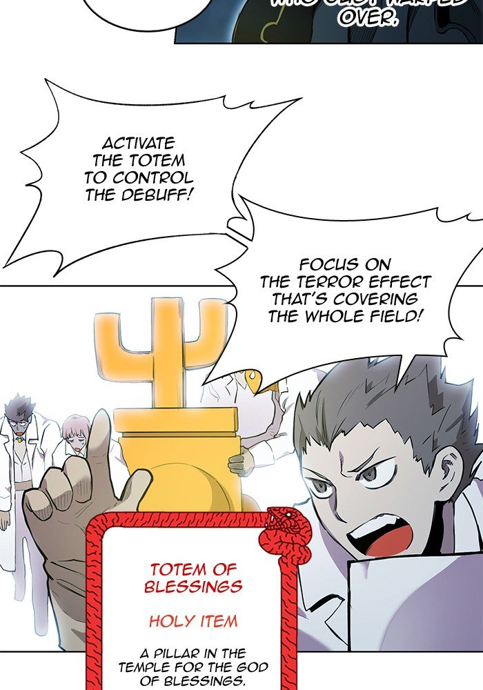 Hardcore Leveling Warrior chapter 257 page 16