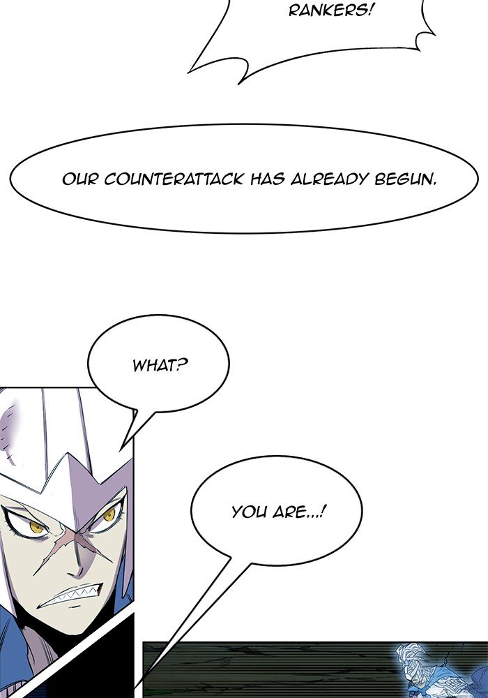 Hardcore Leveling Warrior chapter 257 page 44