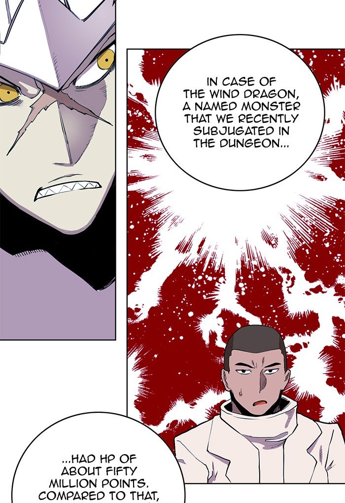 Hardcore Leveling Warrior chapter 257 page 47