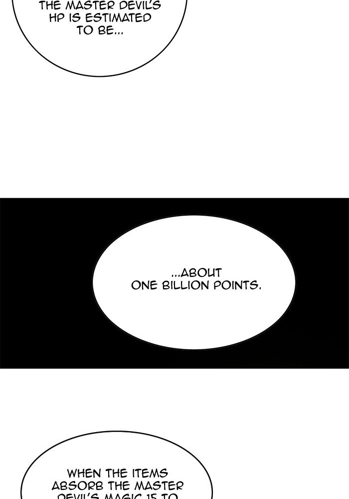 Hardcore Leveling Warrior chapter 257 page 48