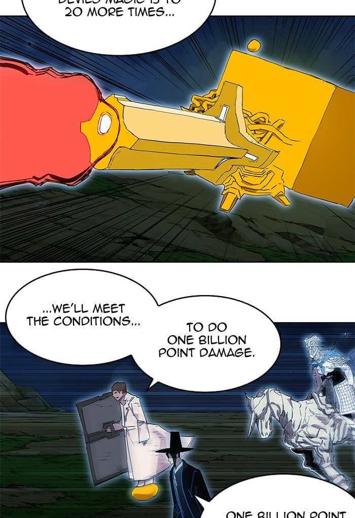 Hardcore Leveling Warrior chapter 257 page 49