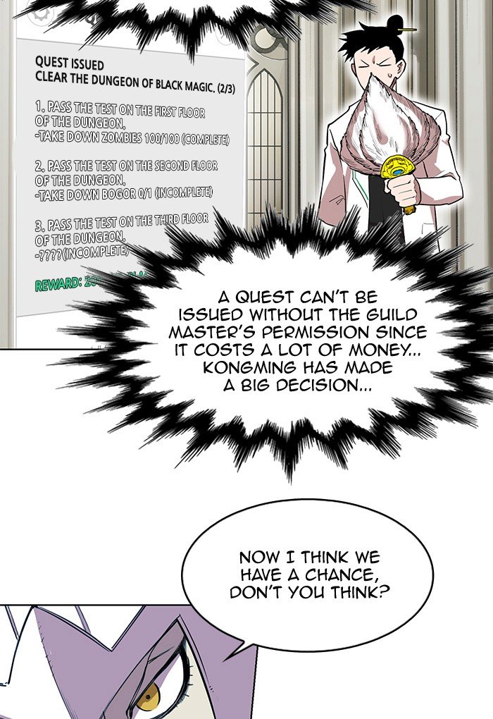 Hardcore Leveling Warrior chapter 257 page 57