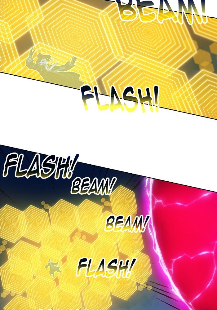 Hardcore Leveling Warrior chapter 257 page 8