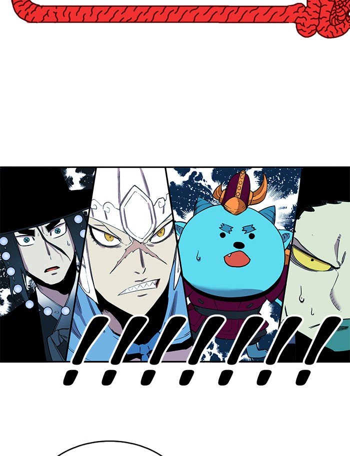 Hardcore Leveling Warrior chapter 257 page 86