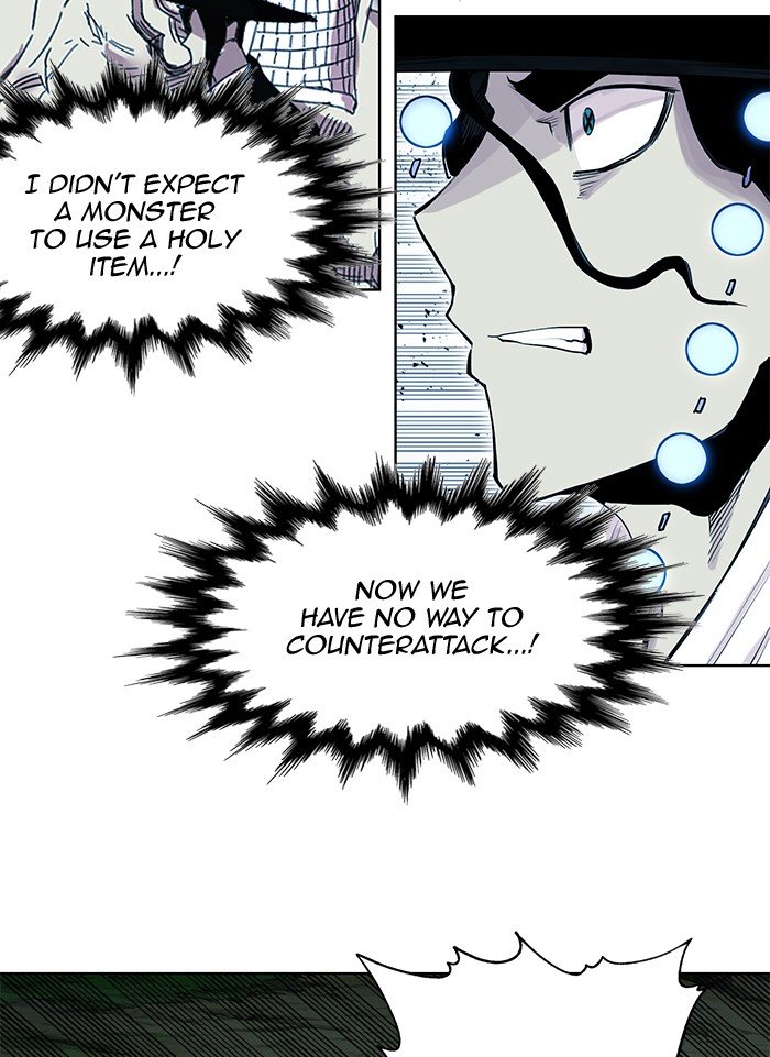 Hardcore Leveling Warrior chapter 257 page 93