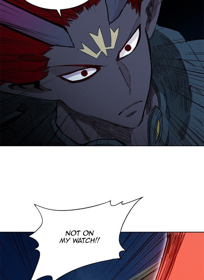 Hardcore Leveling Warrior chapter 257 page 95