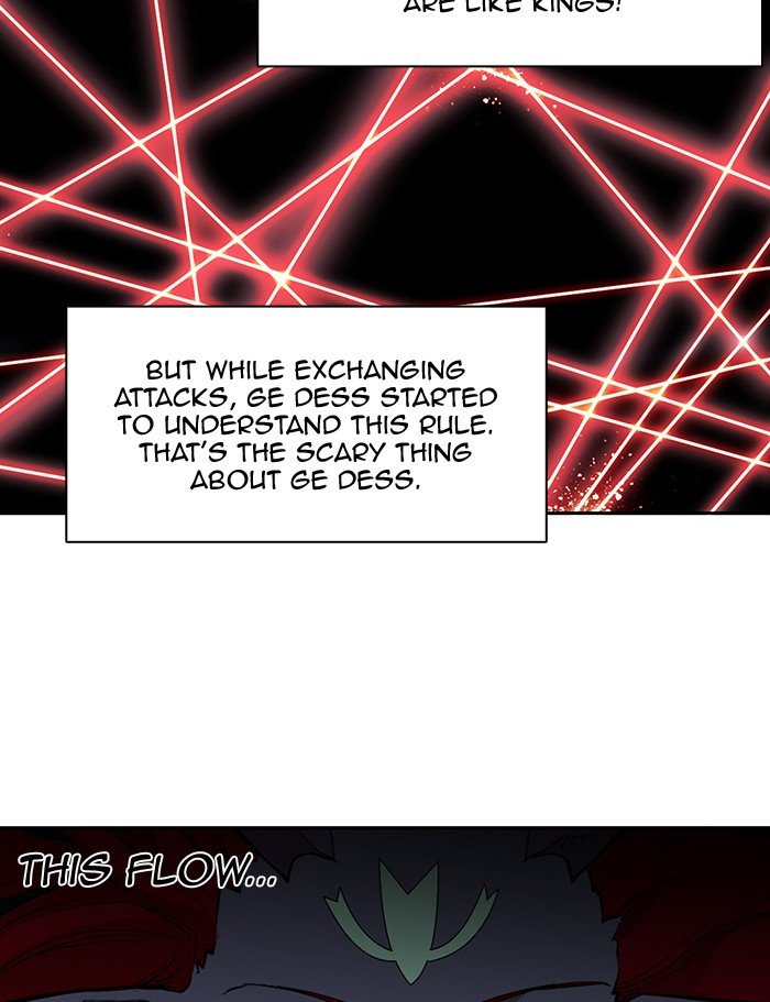 Hardcore Leveling Warrior chapter 258 page 44