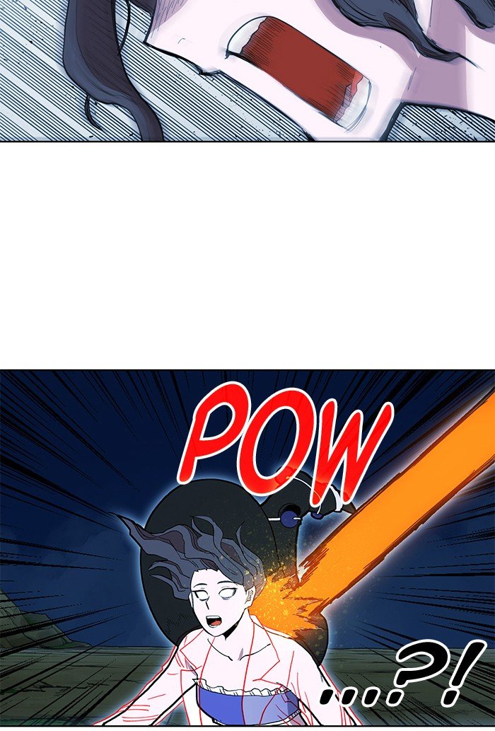 Hardcore Leveling Warrior chapter 258 page 82