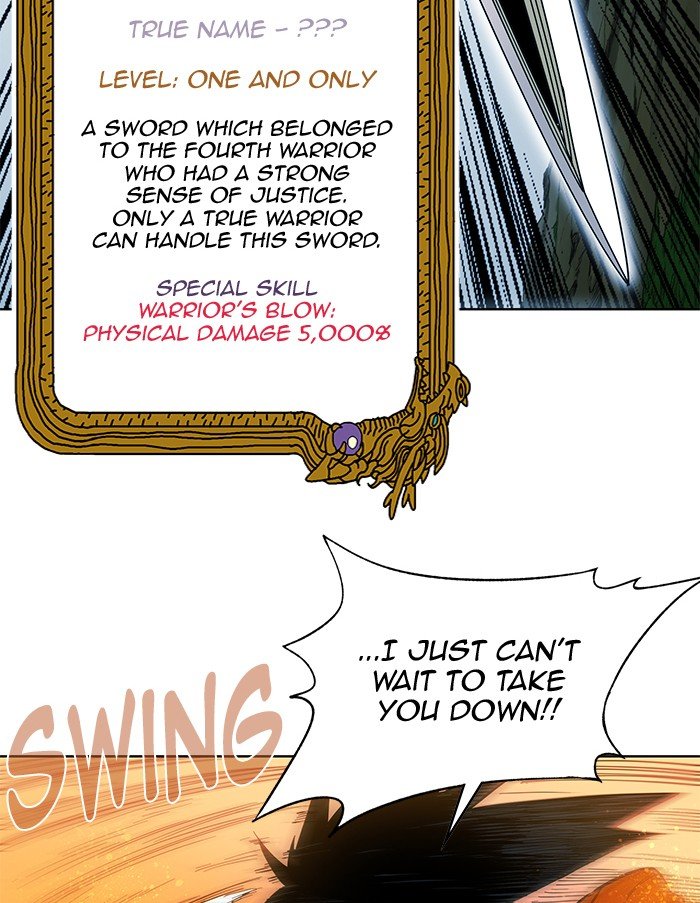 Hardcore Leveling Warrior chapter 259 page 13