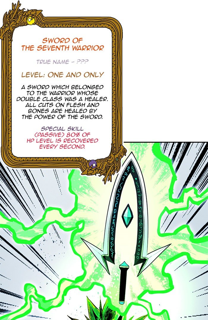 Hardcore Leveling Warrior chapter 259 page 61