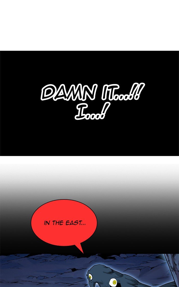 Hardcore Leveling Warrior chapter 259 page 71