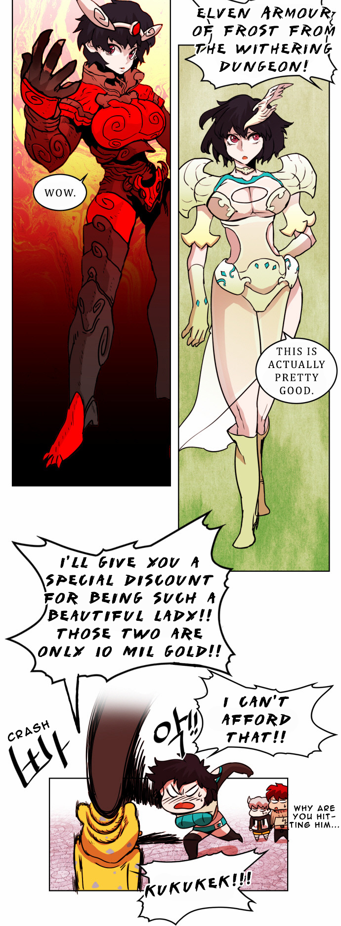 Hardcore Leveling Warrior chapter 26 page 17