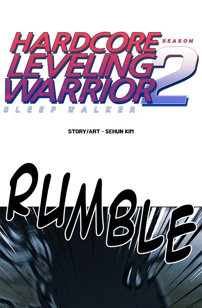 Hardcore Leveling Warrior chapter 260 page 1