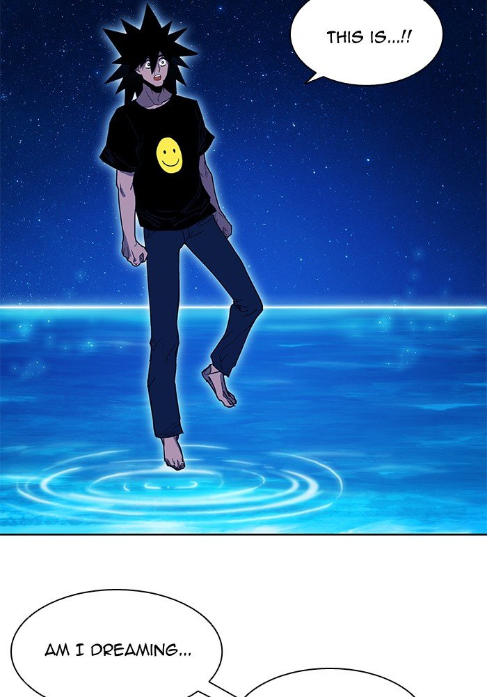 Hardcore Leveling Warrior chapter 260 page 26