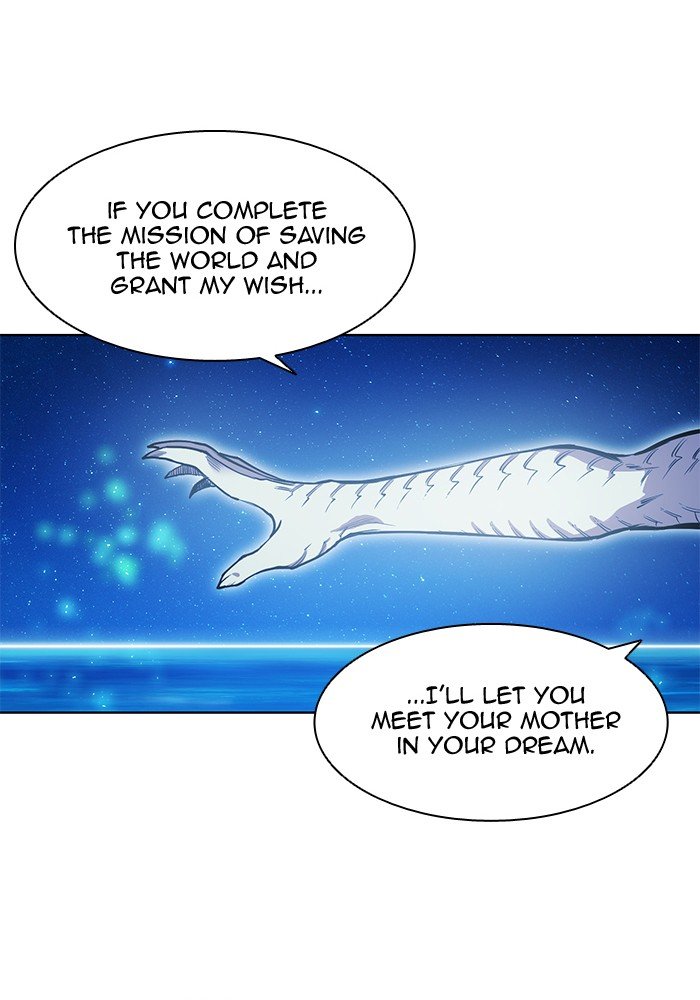 Hardcore Leveling Warrior chapter 260 page 39