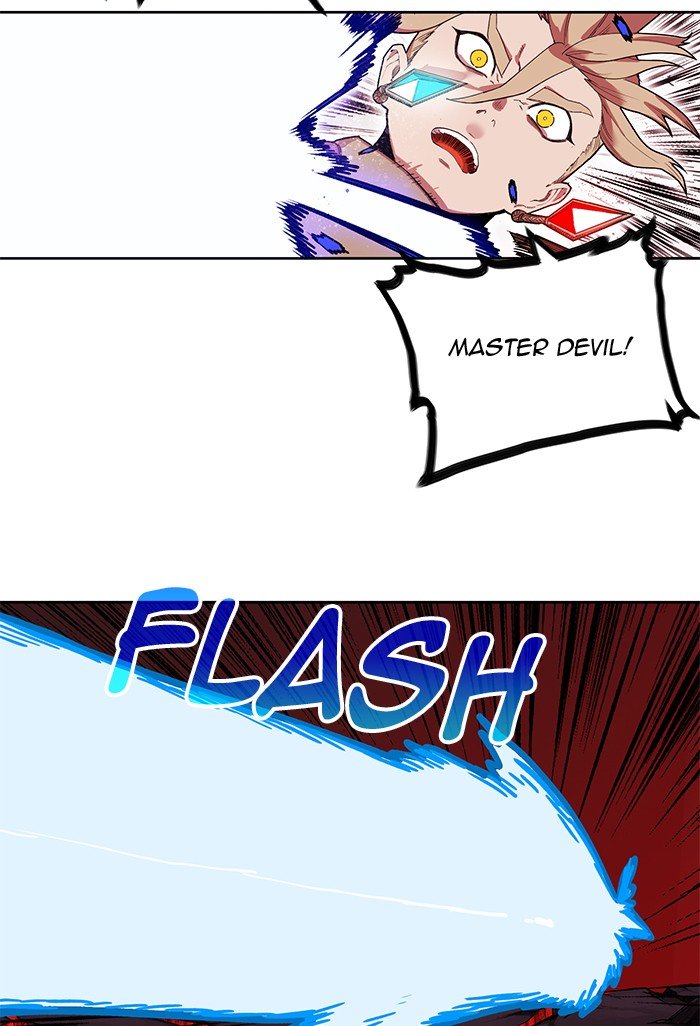 Hardcore Leveling Warrior chapter 261 page 25