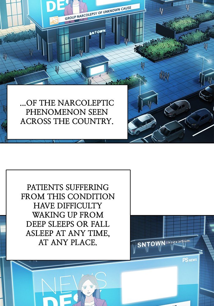 Hardcore Leveling Warrior chapter 262 page 2