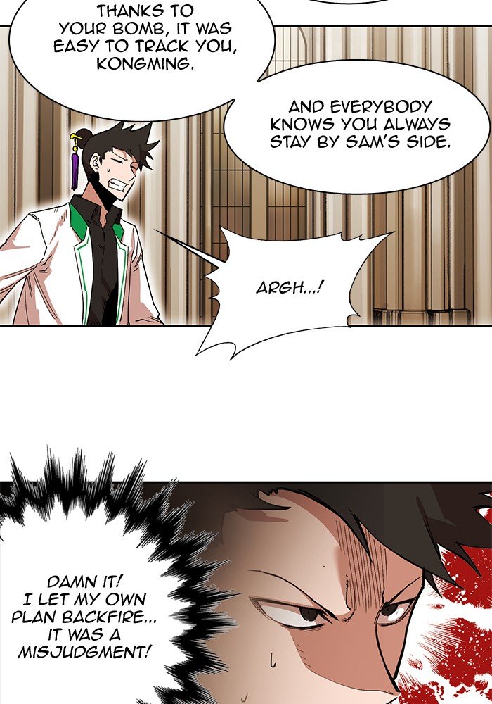 Hardcore Leveling Warrior chapter 263 page 100