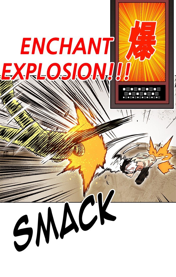 Hardcore Leveling Warrior chapter 263 page 17