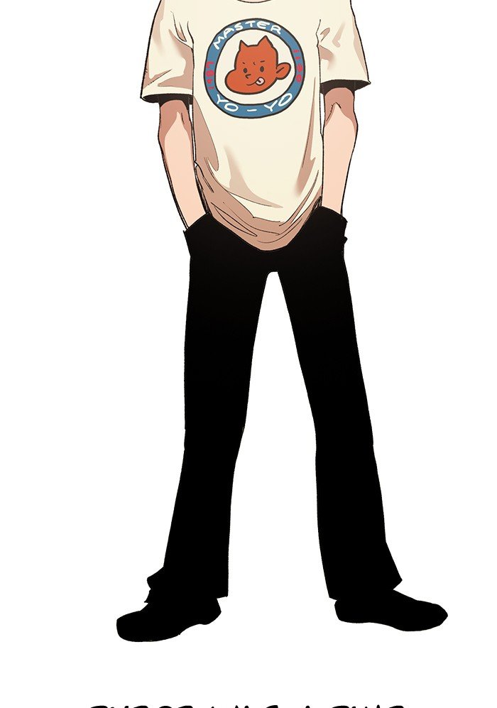 Hardcore Leveling Warrior chapter 264 page 70