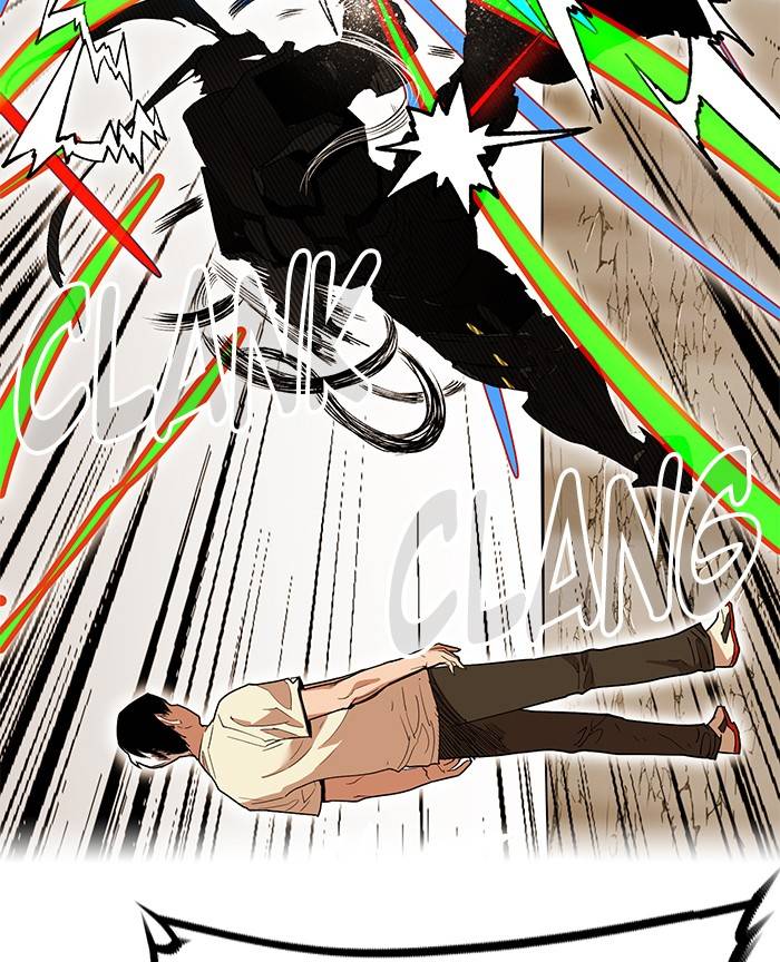 Hardcore Leveling Warrior chapter 265 page 34