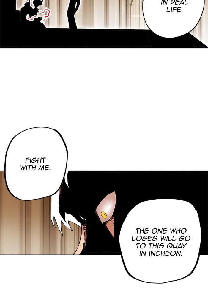 Hardcore Leveling Warrior chapter 266 page 108