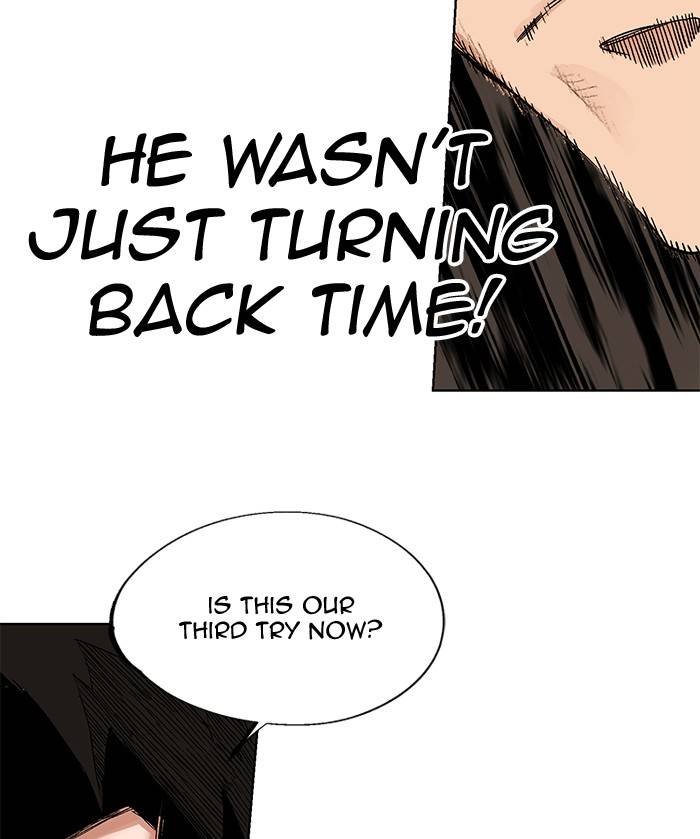 Hardcore Leveling Warrior chapter 266 page 15