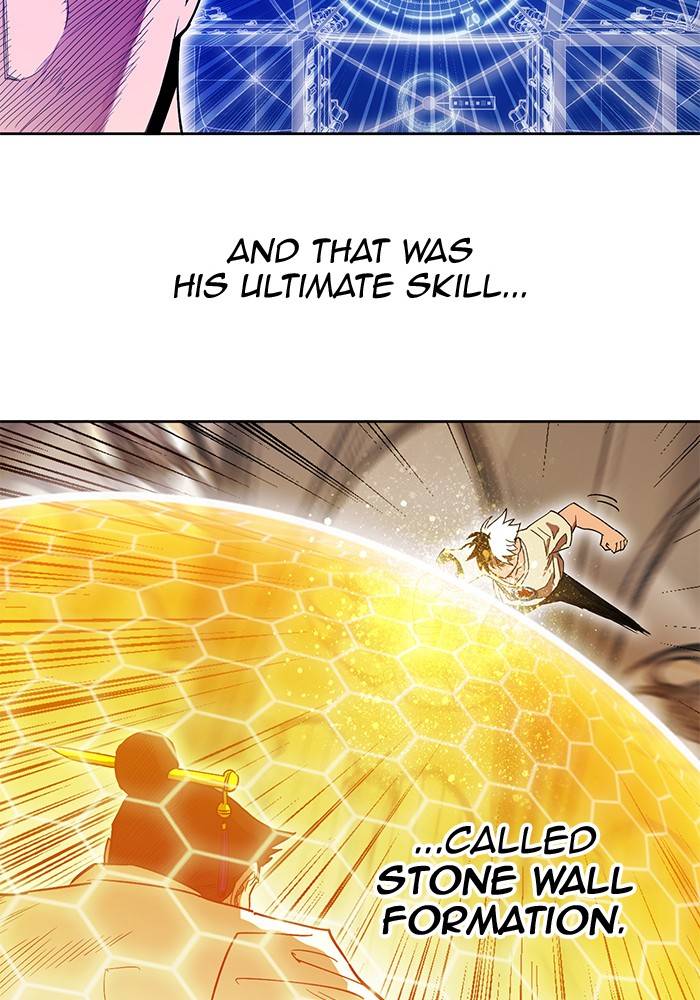 Hardcore Leveling Warrior chapter 266 page 25