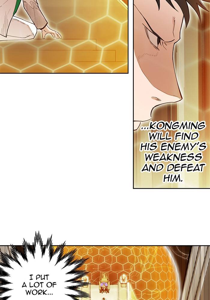 Hardcore Leveling Warrior chapter 266 page 29