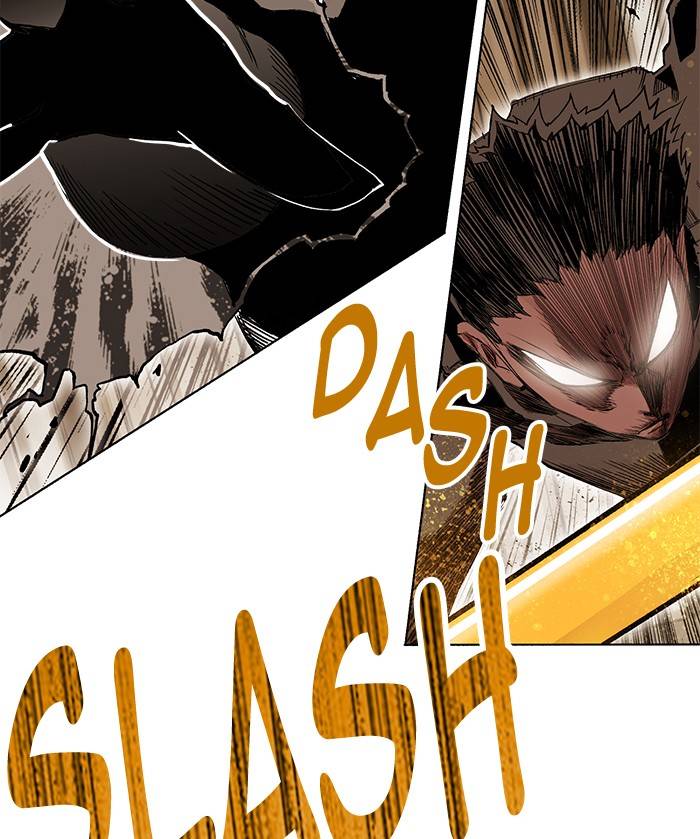 Hardcore Leveling Warrior chapter 266 page 3