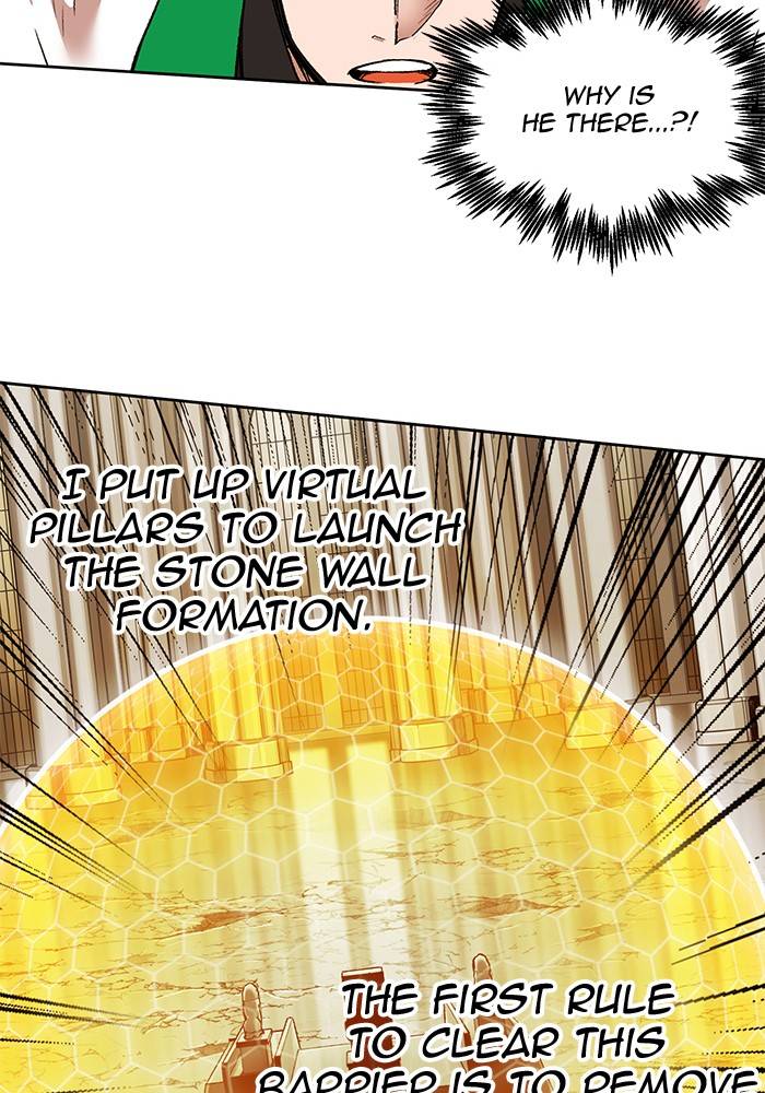 Hardcore Leveling Warrior chapter 266 page 48