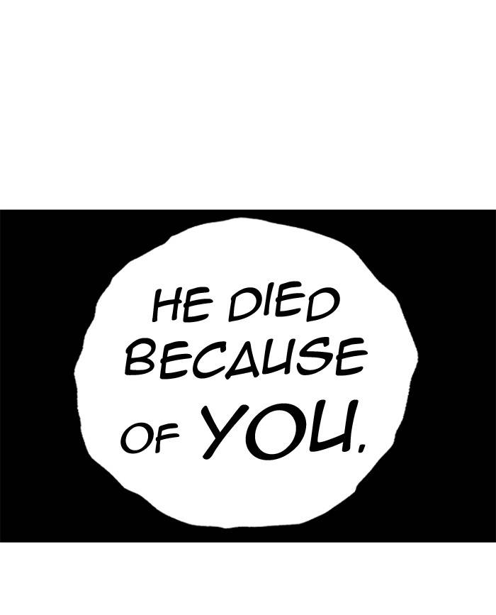 Hardcore Leveling Warrior chapter 267 page 42