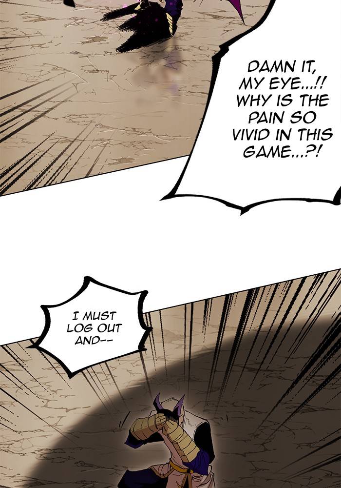 Hardcore Leveling Warrior chapter 267 page 72