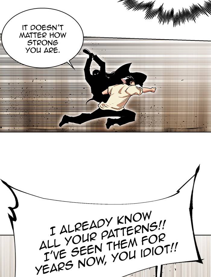 Hardcore Leveling Warrior chapter 268 page 16