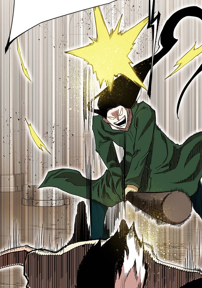 Hardcore Leveling Warrior chapter 268 page 17