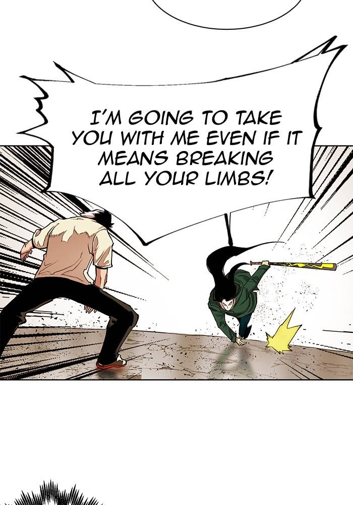 Hardcore Leveling Warrior chapter 268 page 7